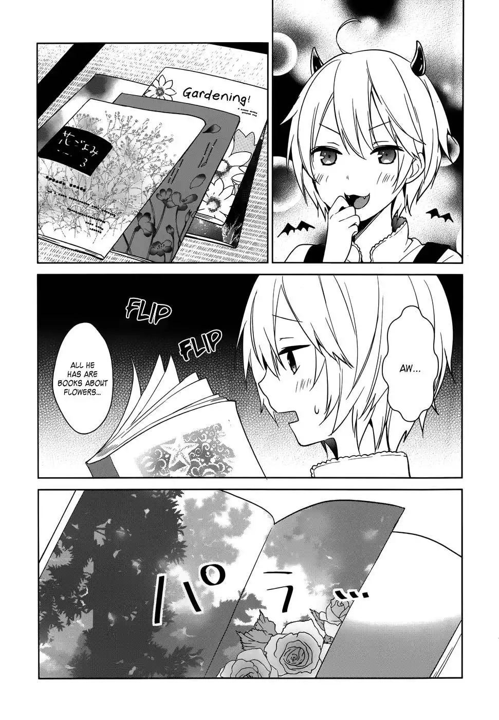 Itoshi no Karin Chapter 15 23